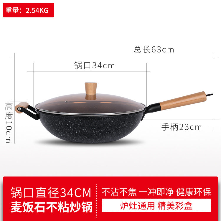 Non Stick Frying Pan With Lid In Color Box Packagin