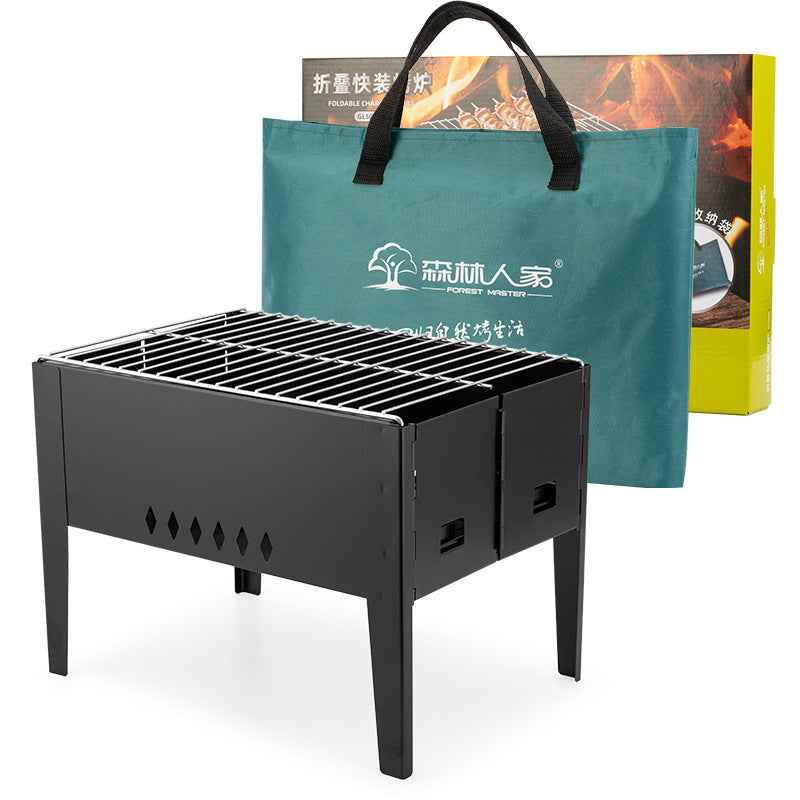 Outdoor BBQ Grill Basket Clip Portable Barbecue Tool