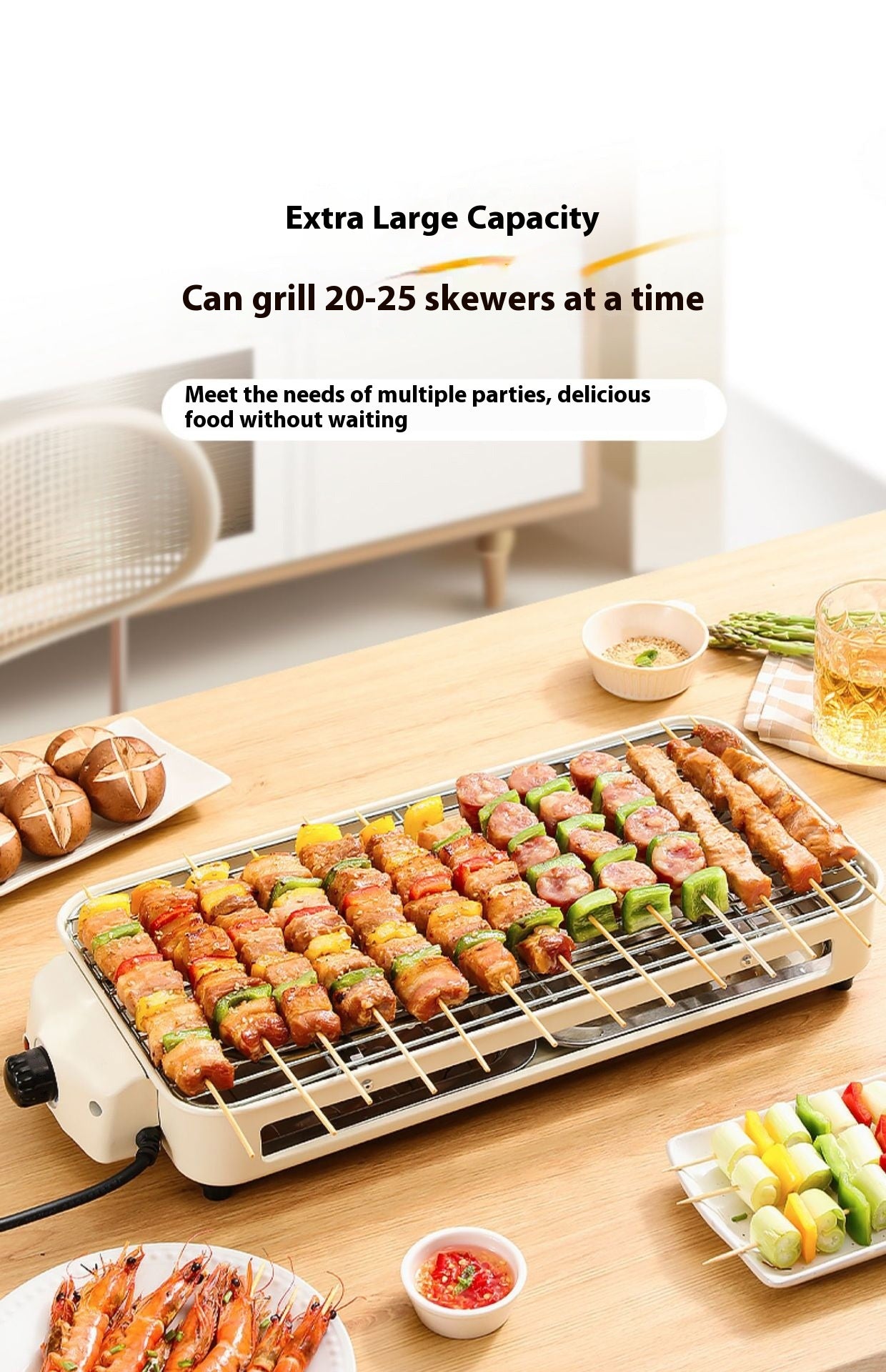 Smoke Free Electric BBQ Grill For Household Indoor Barbecue Cooking