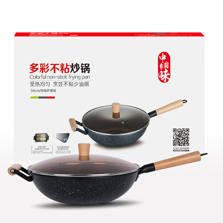 Non Stick Frying Pan With Lid In Color Box Packagin