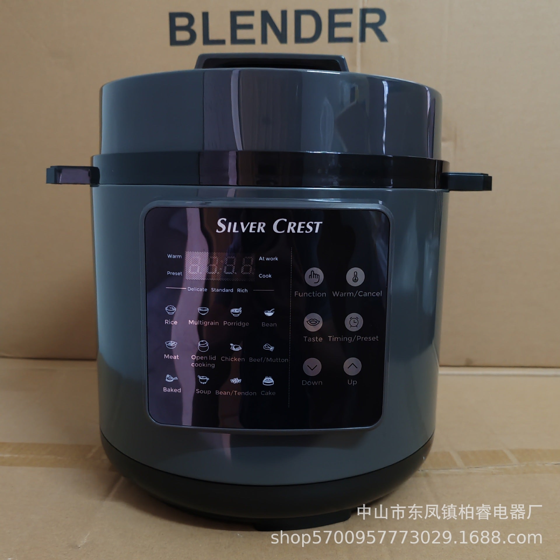 Multifunctional 6L Automatic Electric Pressure Cooker For Stewing Cooking